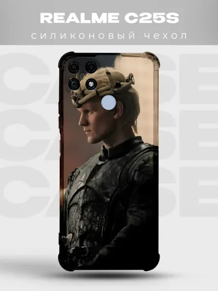 Чехол на Realme C25s Эйегон Дом дракона корона PRINTberries