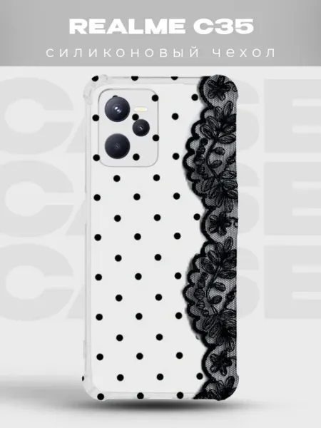 Чехол на Realme C35 в горошек Polka Dot PRINTberries