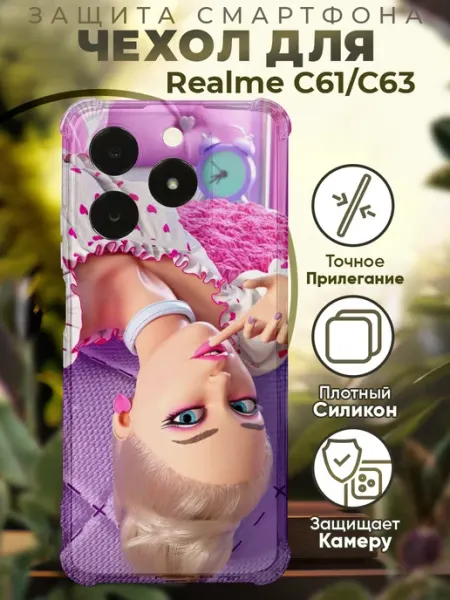 Чехол на Realme C61 C63 с принтом куклы барби PRINTberries
