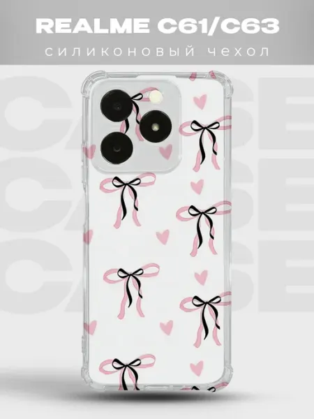 Чехол на Realme C63 в горошек Polka Dot PRINTberries