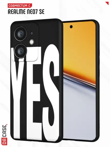 Чехол на Realme Neo7 SE с принтом y2k DACase