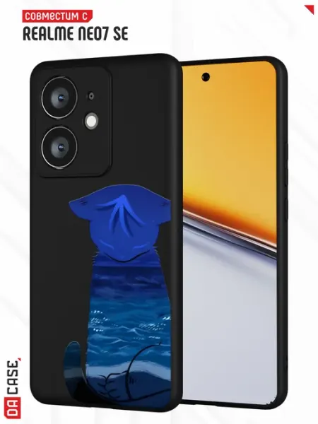 Чехол на Realme Neo7 SE с принтом Котик DACase