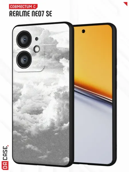 Чехол на Realme Neo7 SE с принтом Небо DACase