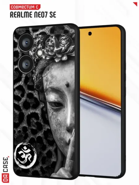Чехол на Realme Neo7 SE с принтом DACase
