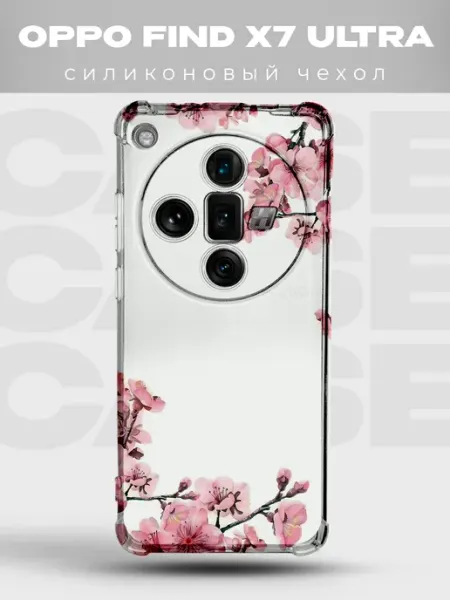 Чехол на Oppo Find X7 Ultra в горошек Polka Dot PRINTberries