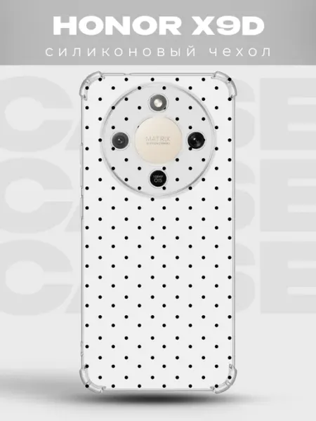 Чехол на Honor X9D в горошек Polka Dot PRINTberries