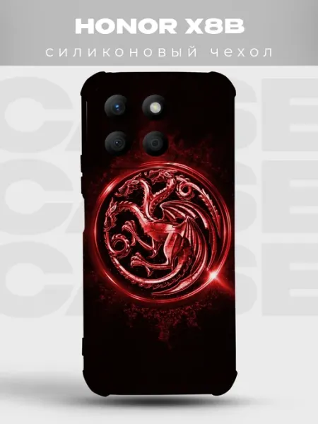 Чехол на Honor X8B Дом Дракона игра престолов таргариены PRINTberries