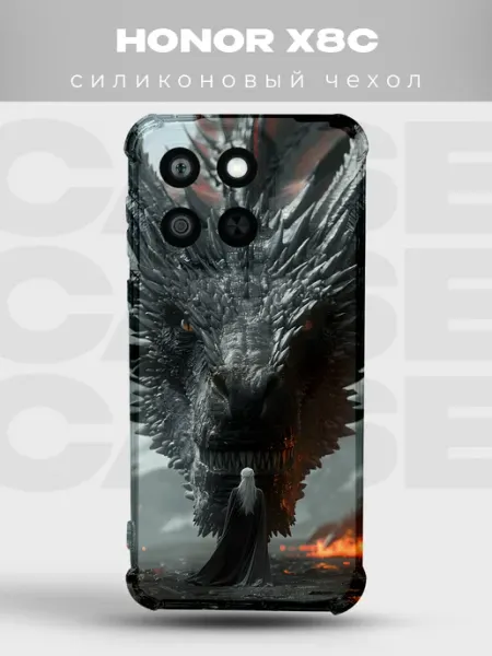 Чехол на Honor X8C Дейенерис дракон трон PRINTberries