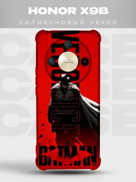Чехол на Honor X9B Бэтмен dc комикс тёмный рыцарь готэм PRINTberries