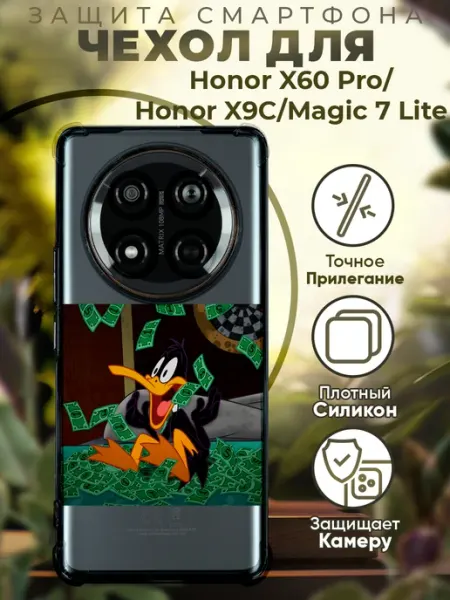 Чехол на HONOR X9C с принтом дональд дак PRINTberries