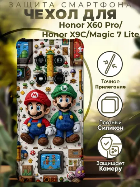 Чехол на HONOR X9C с принтом мультик марио PRINTberries