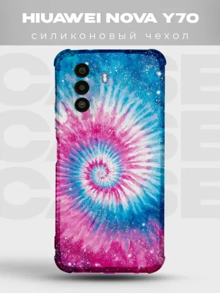 Чехол на Huawei Nova Y70 Тай-дай силиконовый PRINTberries