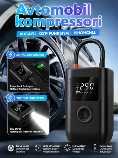 Автомобильные компрессоры, электрический насос, повербанк, С функцией фонарика - Автомобильные компрессоры