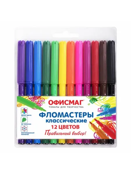 Фломастеры ОФИСМАГ 12 цветов, вентилируемый колпачок, ПВХ