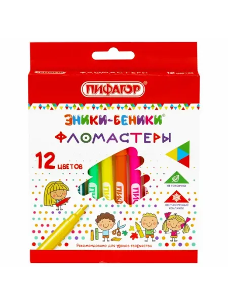 Фломастеры ПИФАГОР "ЭНИКИ-БЕНИКИ", 12 цветов, смываемые