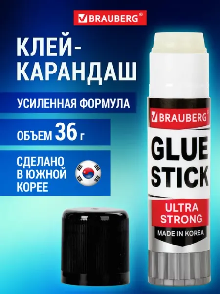 Клей-карандаш канцелярский для бумаги и картона 36 г в школу Brauberg