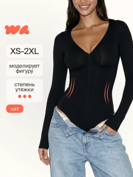 Боди утягивающее с длинным рукавом SHAPEWEAR WAISTLINE