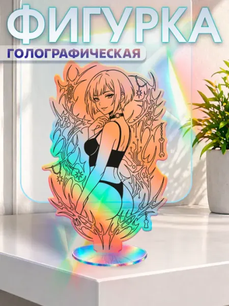 Акриловая фигурка девушки Аниме тянки anime girl KRASNIKOVA