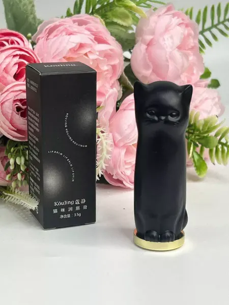 Косметика Бальзам для губ Черная кошечка