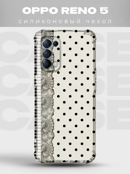 Чехол на Oppo Reno 5 в горошек Polka Dot PRINTberries