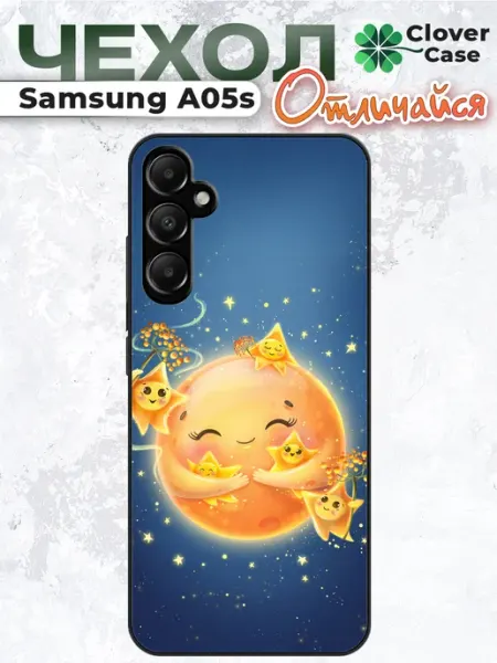 Чехол на Samsung A05s Луна и Звёздочки CloverCase