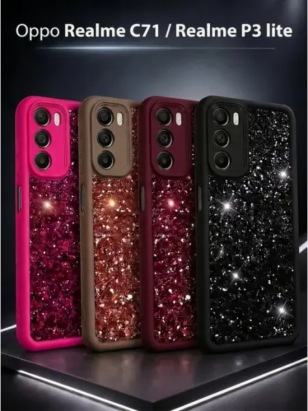Набор чехлов с блёстками на Realme C71, Realme P3 Lite ЧЕХОЛБЕРИ