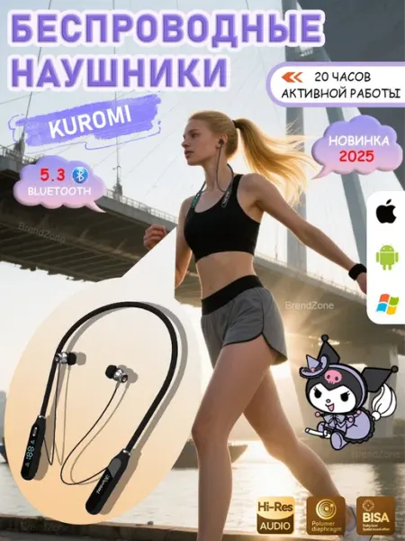 Беспроводные спортивные Bluetooth наушники с вакуумной
