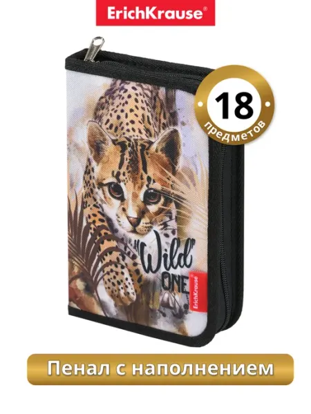 Пенал книжка с наполнением 135x205x30мм Wild Cat ErichKrause