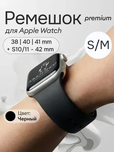 Apple MM 40 11GB