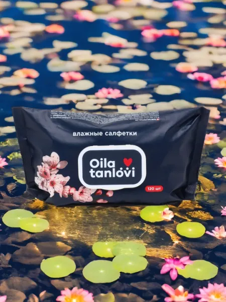 Влажные салфетки Oila tanlovi, Delight, 120 шт