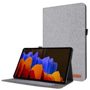 Чехол на планшет Samsung Galaxy Tab S8+/ SM-X800/ S7 FE T736/S7 Plus T970/T975 (12.4), серый