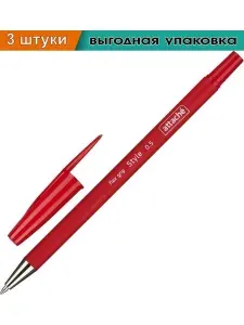 Ручка шариковая Attache Style, 0,5мм, прорез. корпус, красная 148057 (3 штуки в упаковке)