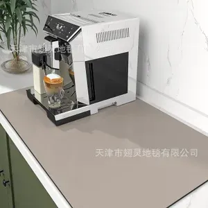 Yijia Craft Коврик для сушки посуды 30 см x 40 см х 0.3 см 1 шт установка на раковину, в кухонный ящик каучук бежевый