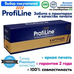 Картридж CF360A/040 BK черный, с чипом, совместимый, для лазерного принтера HP Color LaserJet M552, M552dn, M553, M553dn, M553n, M553x, M577, M577dn, M577f, M577c, Canon i-SENSYS LBP-710, LBP-712