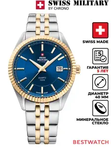 Мужские наручные часы Swiss Military by Chrono SM34065.09 Швейцарские кварцевые часы