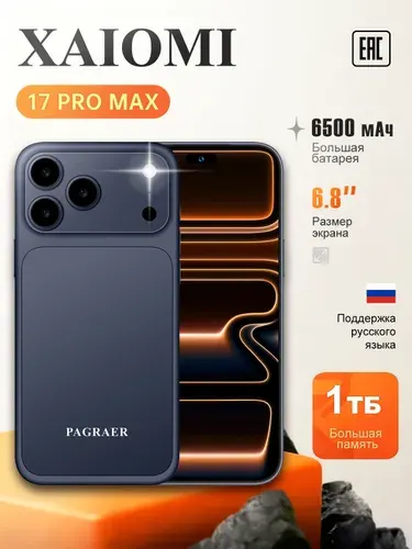 Смартфон XAIOMl 17 PRO MAX Российская версия:17 PRO MAX Смартфон (глобальная версия, поддерживает Россию), сеть 4G, 6,8 дюймов, Android-телефон, HD-камера, быстрая зарядка, высокопроизводительное игровое устройство EU 16/1 ТБ, Nano-SIM, темно-синий