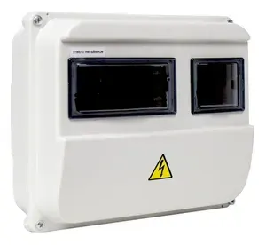 Подвесной пластиковый щит КРЗМИ СК 1-3 224х270х110, IP55.