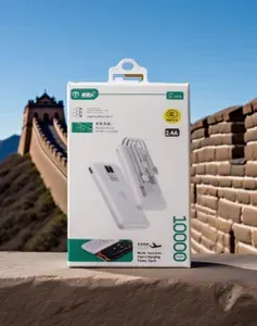 Внешний аккумулятор с сертификатом CCC, 10000 mAh, 2.4 A, Type-C, Lighting, USB, microUSB