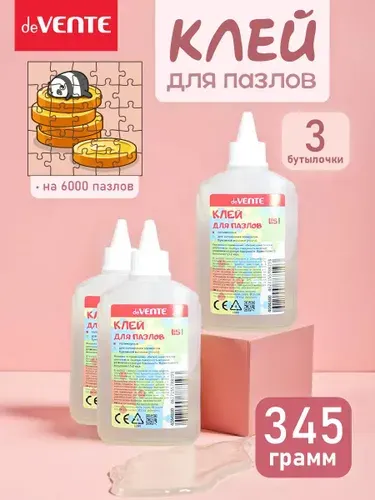 Клей для пазлов 115 г. прозрачный полимерный для 6000 деталей