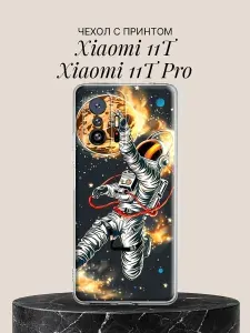 Силиконовый чехол на Xiaomi 11T / Xiaomi 11T Pro Астронавт-Баскетболист для Сяоми 11Т / Сяоми 11Т Про