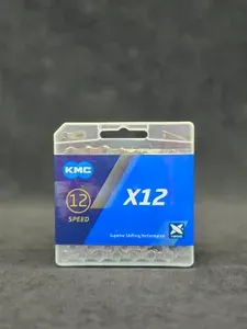 Цепь велосипедная KMC X12 Silver, 12 скоростей, 126 звеньев, с замком