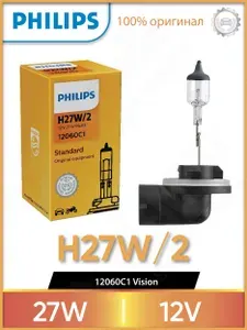 Philips Лампа автомобильная H27/2, 1 шт. арт. 12060C1
