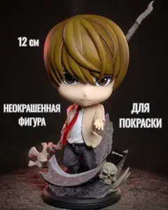 Сборная фигура, серая, неокрашенная, Чиби Лайт Ягами, (Тетрадь смерти), 120mm, 12см, покраска, коллекционирование