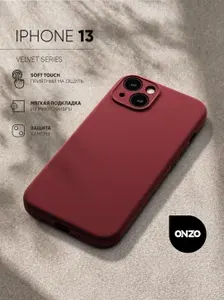 Чехол на Айфон 13 матовый с микрофиброй бордовый / iPhone 13 чехол