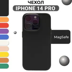 Кожаный чехол для iPhone 14 Pro с MagSafe KZDOO Mag Noble Collection, черный чехол для Айфон 14 Про