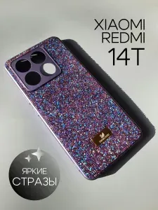 Чехол SWAROVSKI для Xiaomi 14T фиолетовый