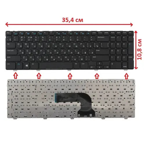Клавиатура для Dell Inspiron 15 3521 3537 15R 5537 3540 5521 (NSK-LA0SC NSK-LA00R PK130SZ2A06)