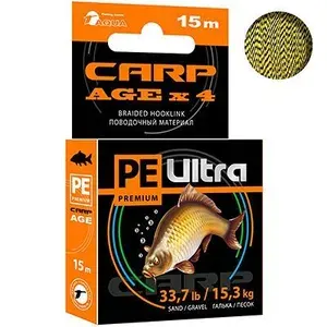 Поводочный материал AQUA CARP AGEx4 Галька/Песок 15м (15.3кг / 33.7 lb)