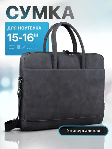 Сумка для ноутбука Defender Trendy 15.6",16" PU кожа, черный, с карманом