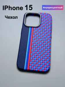 Чехол на IPhone 15 с MAGSAFE , под карбон и кевлар , Luxo